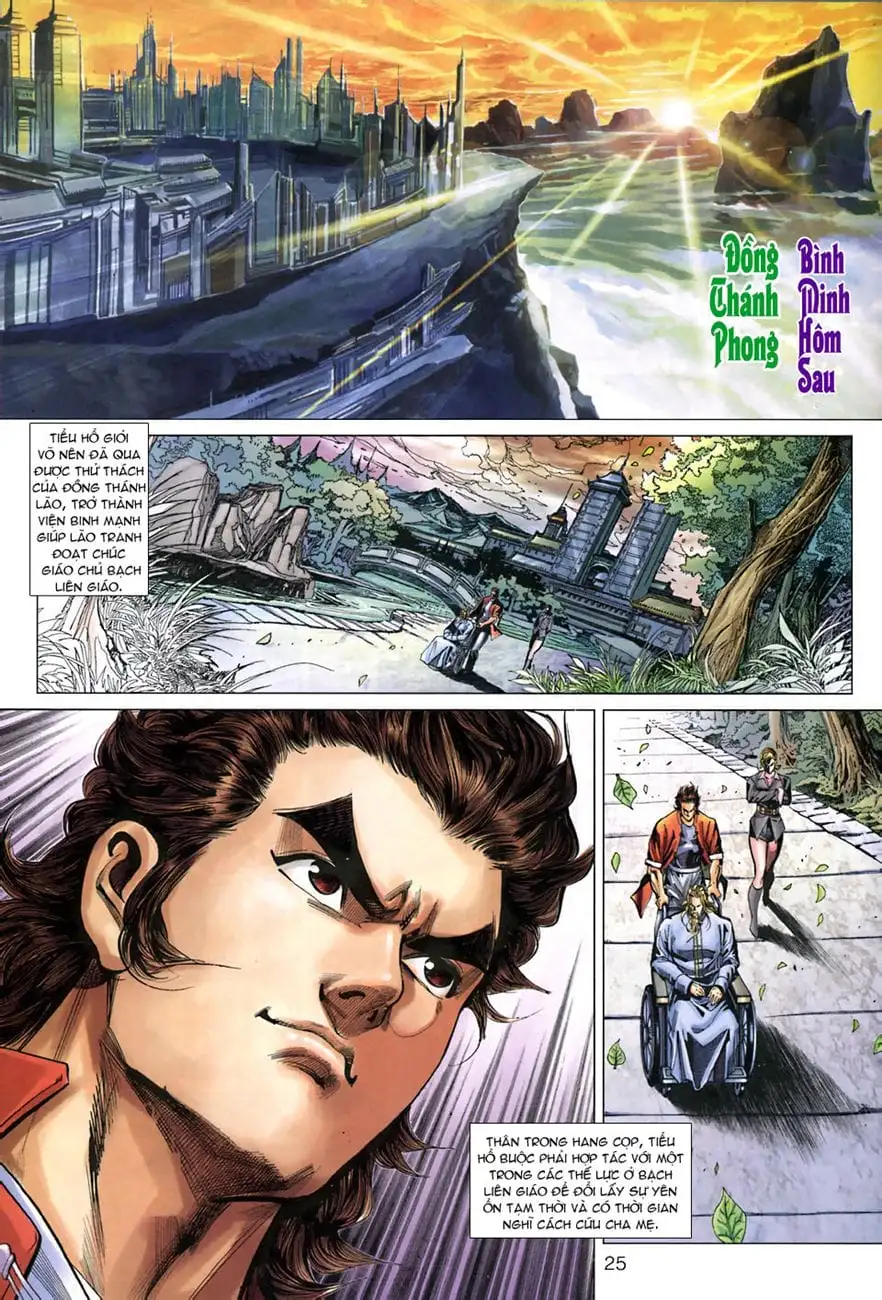 Chapter 460 - Image 20