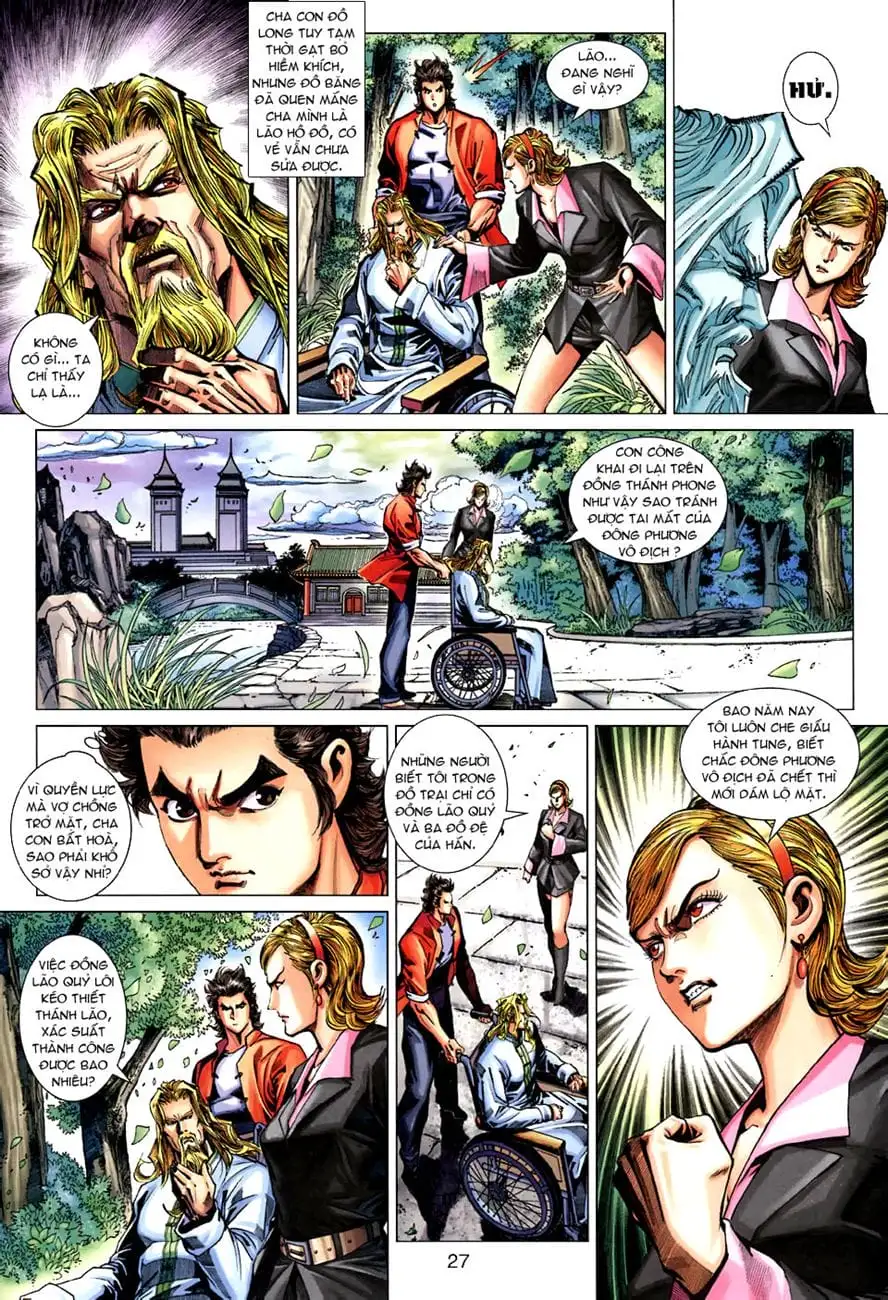 Chapter 461 - Image 2
