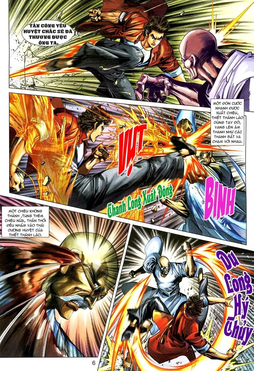 Chapter 461 - Image 14