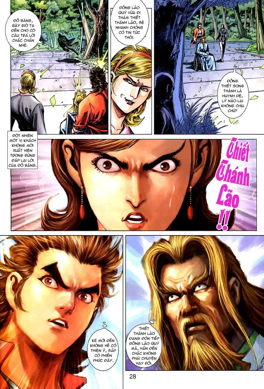 Chapter 461 - Image 3