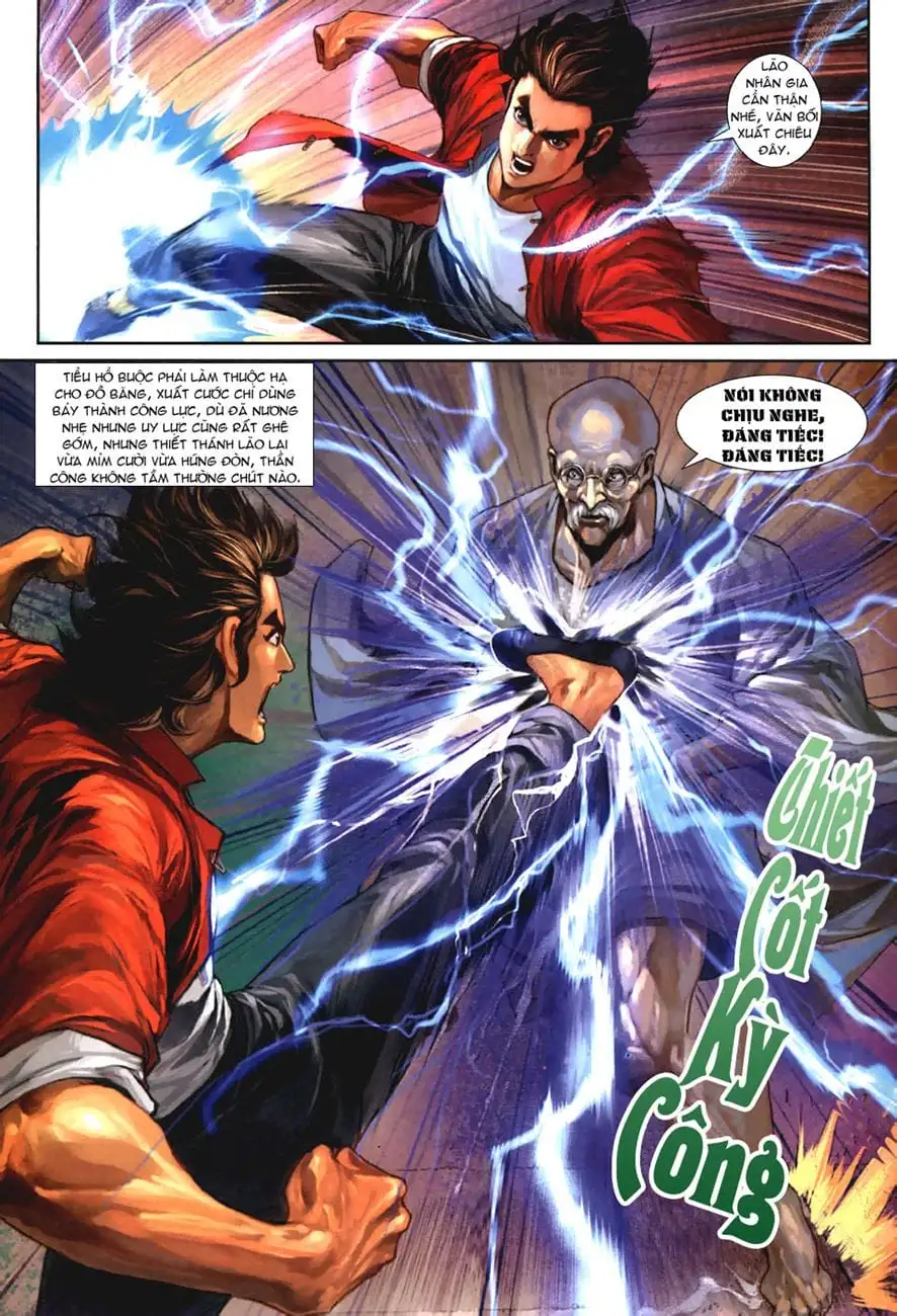 Chapter 461 - Image 8