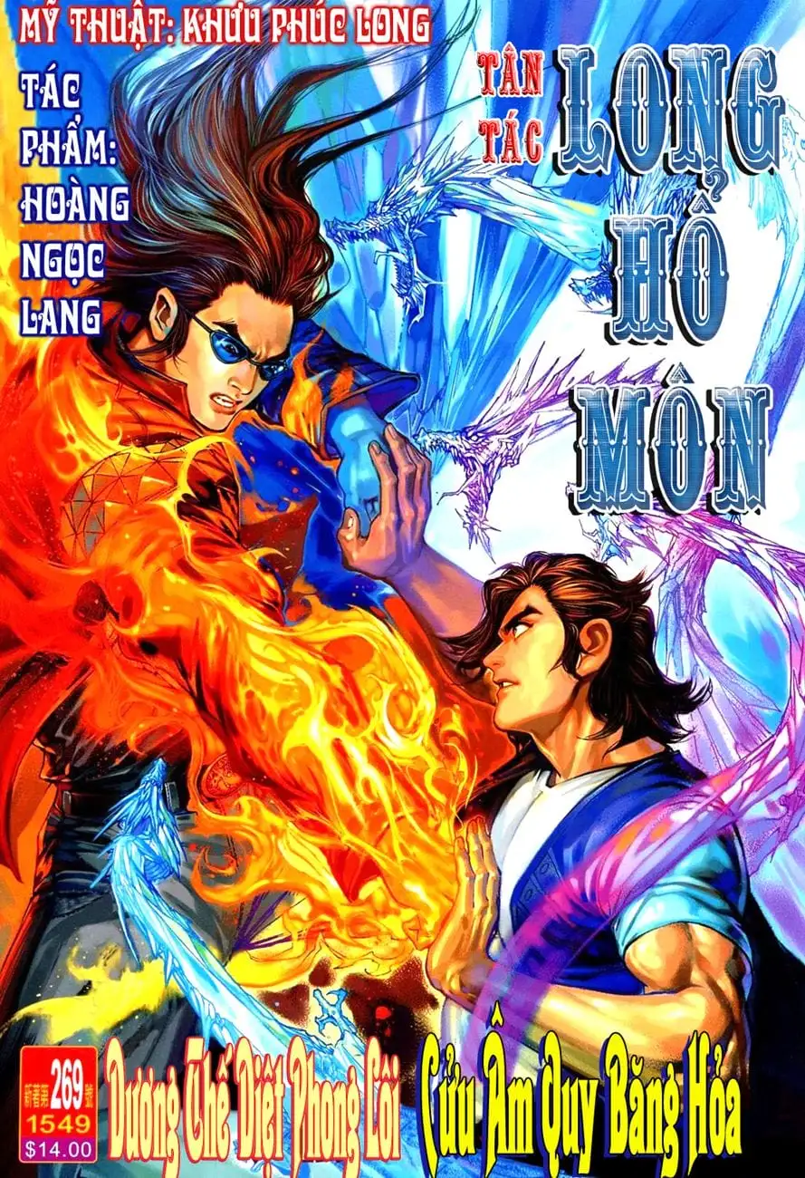 Chapter 461 - Image 9