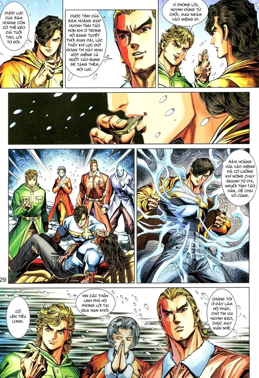 Chapter 462 - Image 17