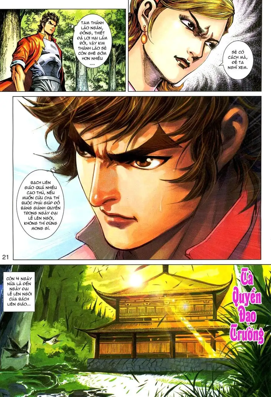Chapter 462 - Image 9