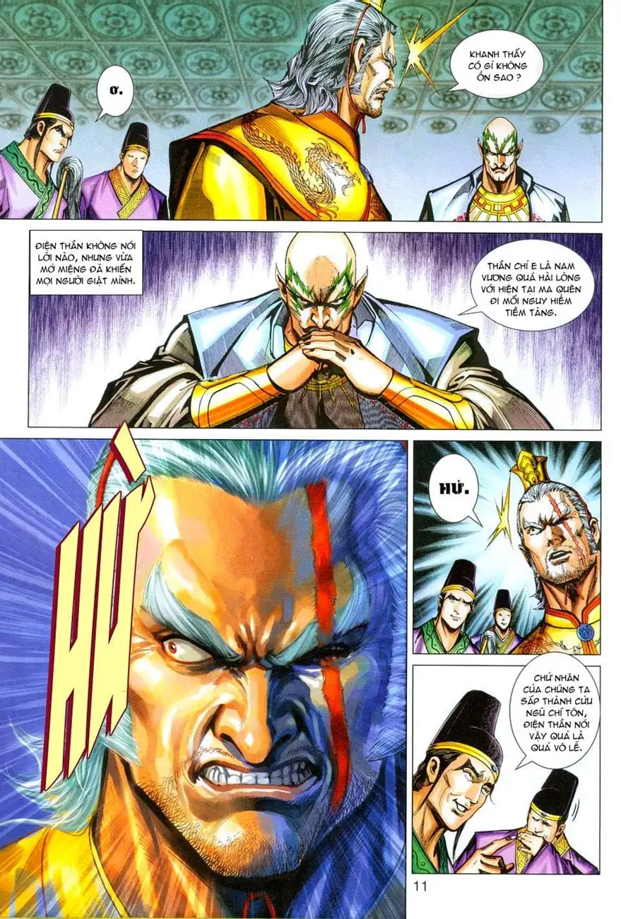 Chapter 463 - Image 11