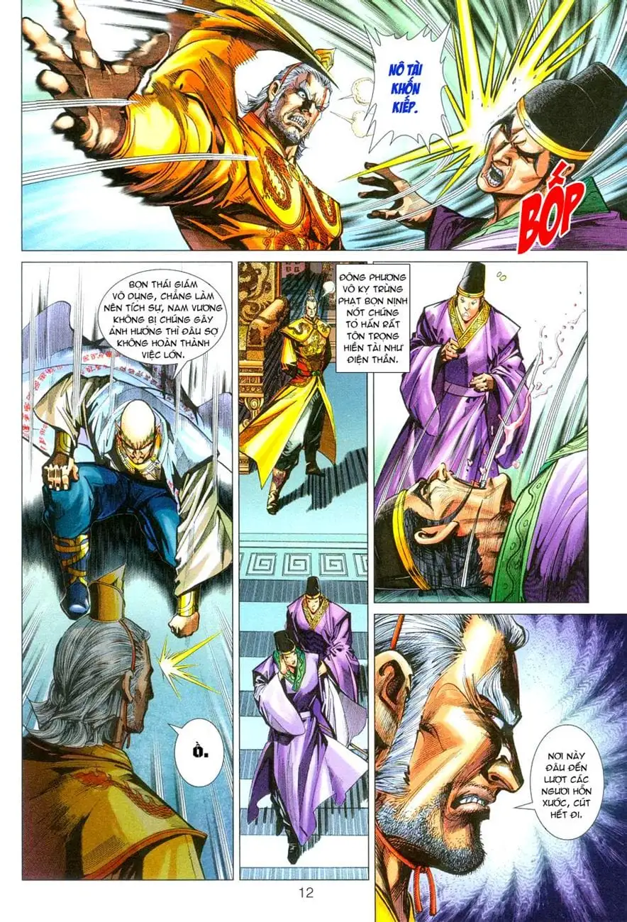 Chapter 463 - Image 12