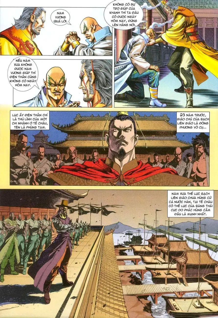 Chapter 463 - Image 13