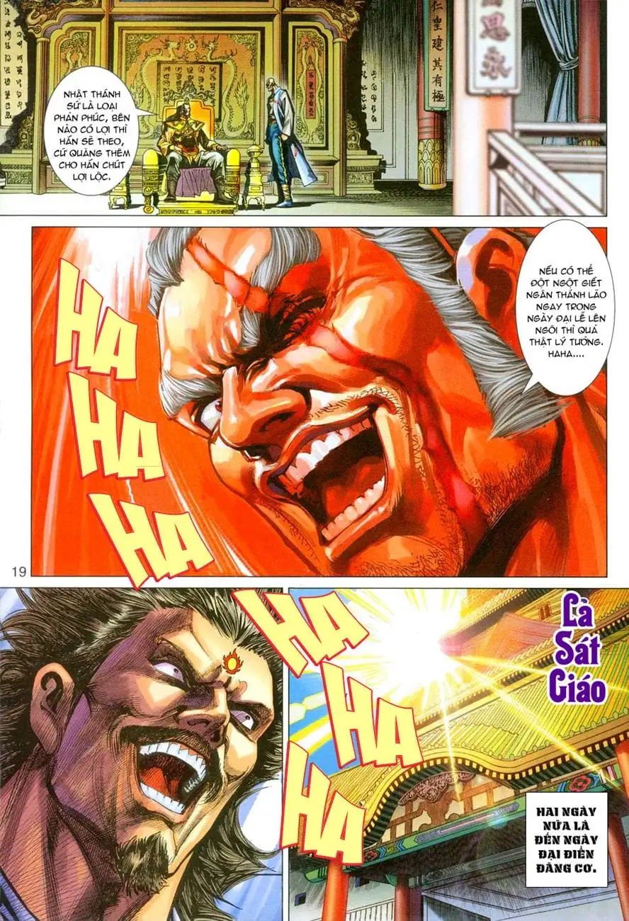 Chapter 463 - Image 19
