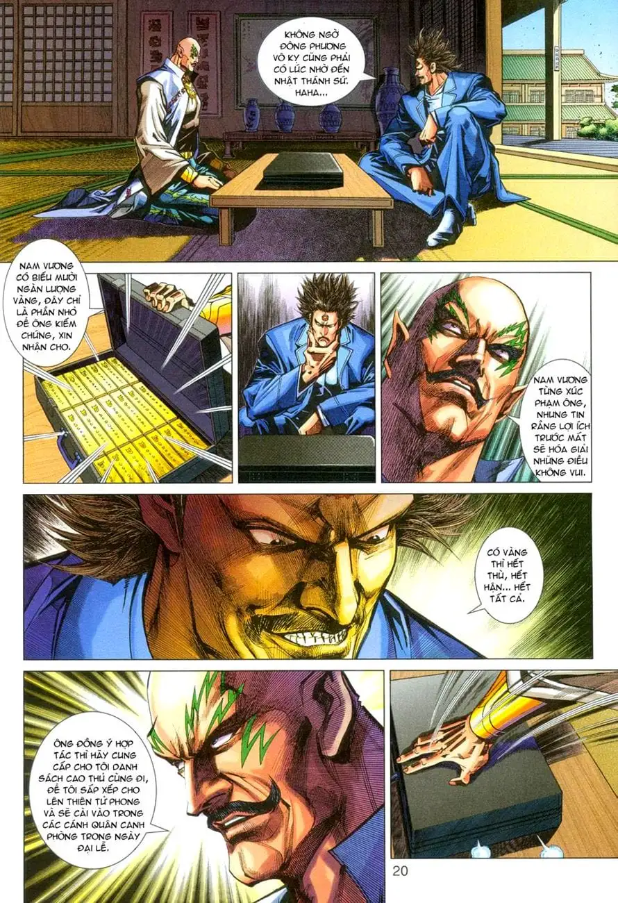 Chapter 463 - Image 20