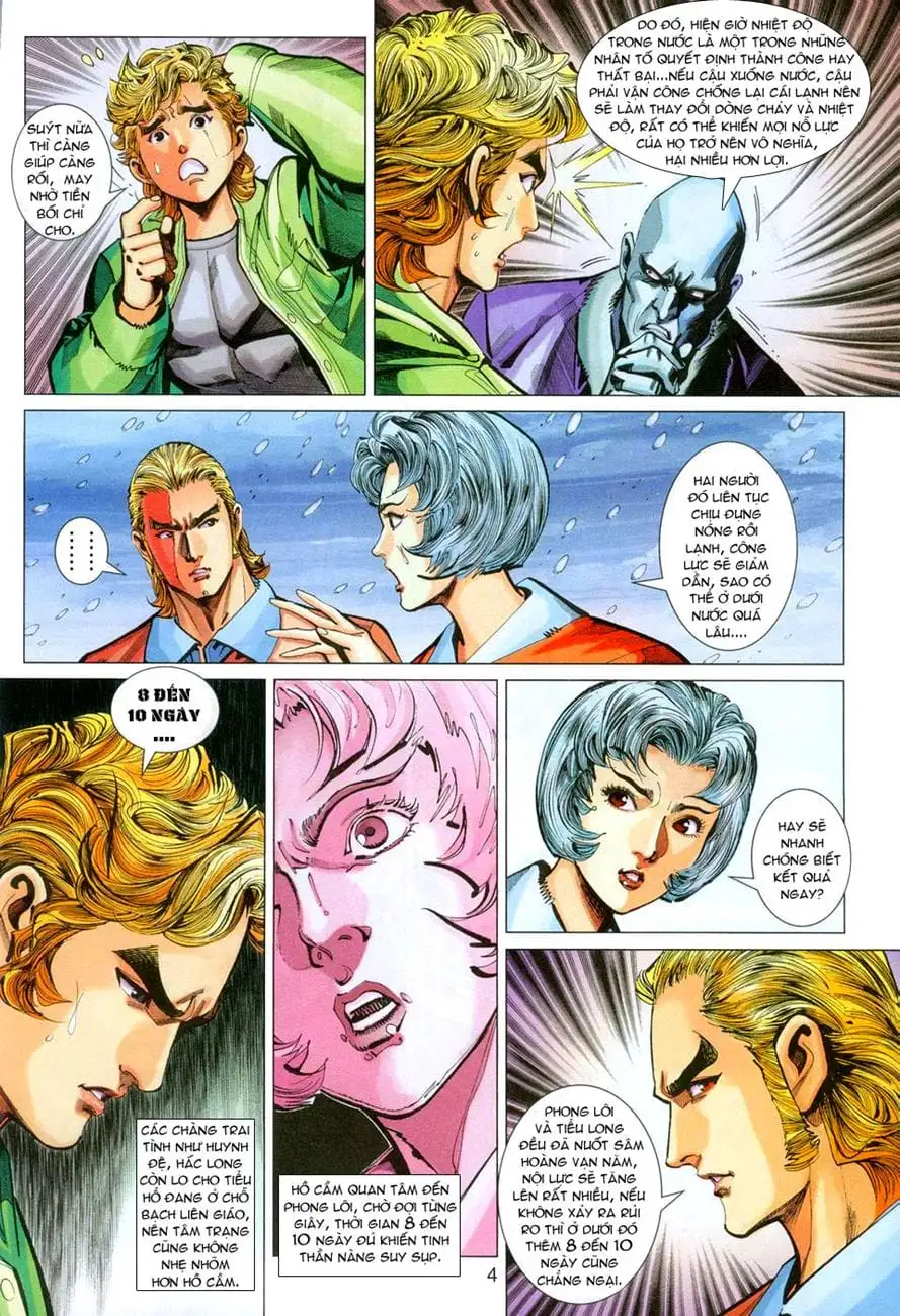 Chapter 463 - Image 5