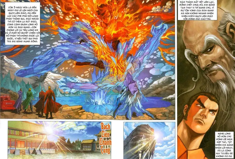 Chapter 463 - Image 7