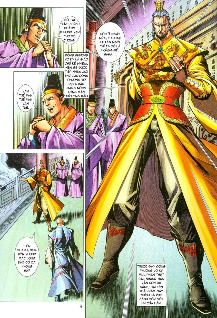 Chapter 463 - Image 9