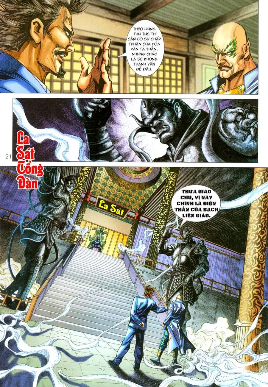 Chapter 464 - Image 1