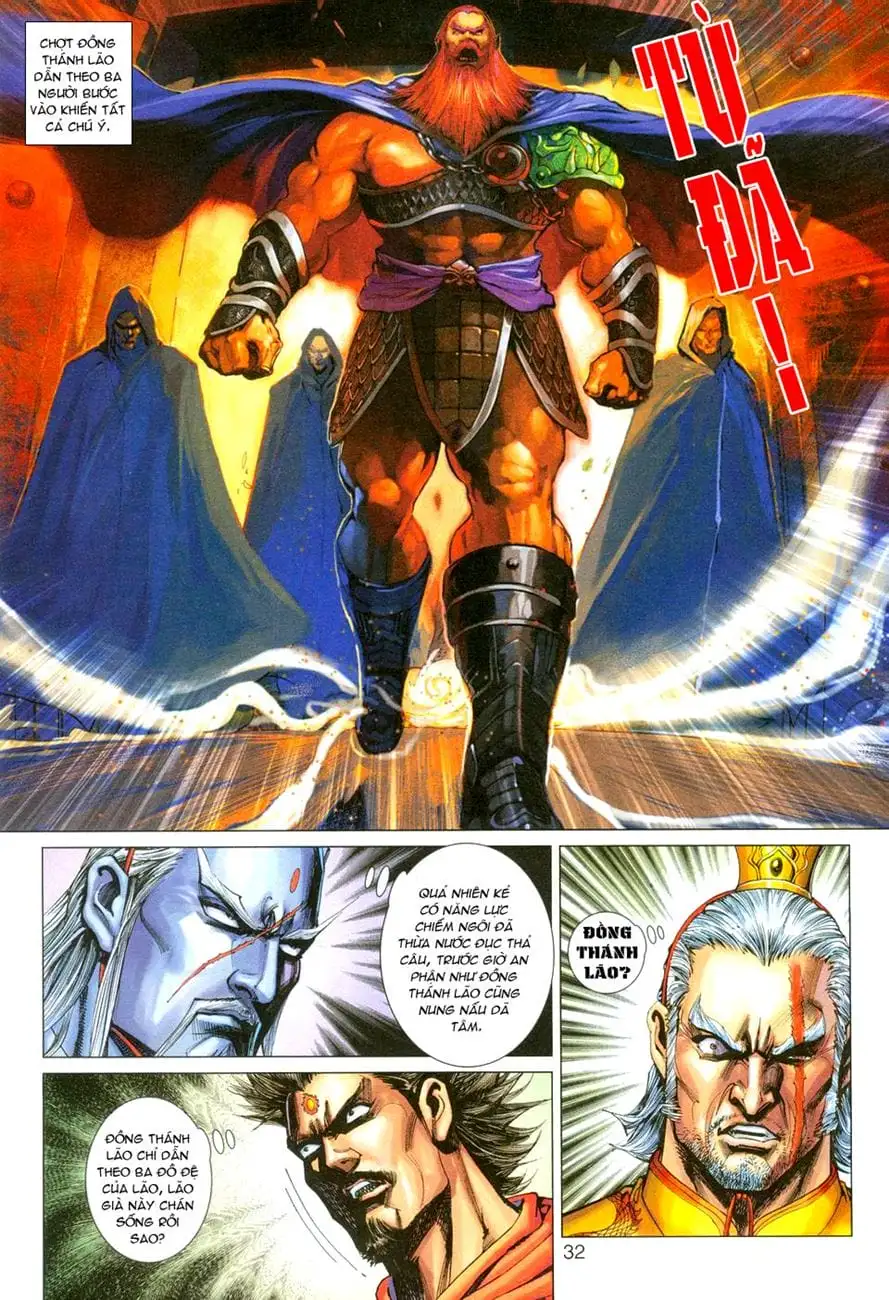Chapter 464 - Image 12