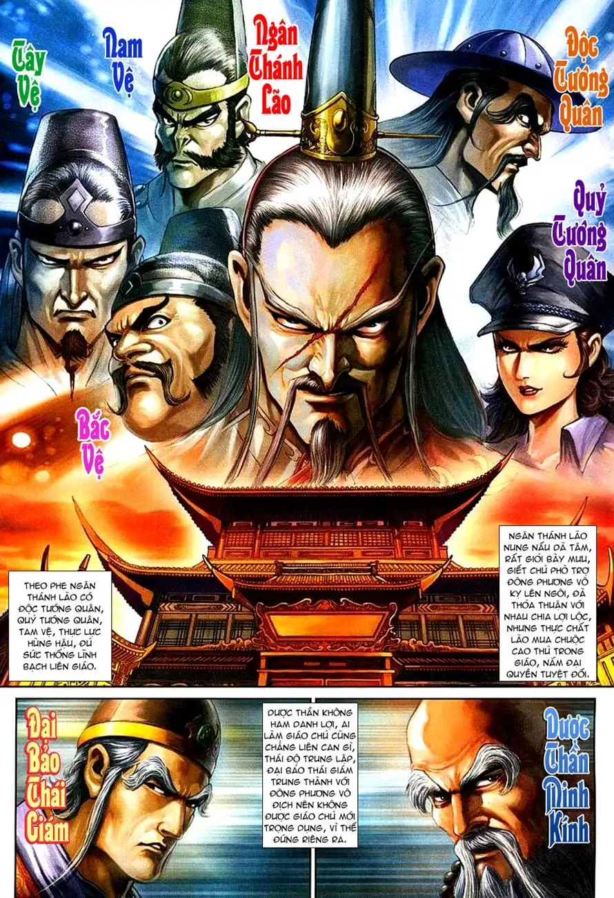Chapter 464 - Image 16