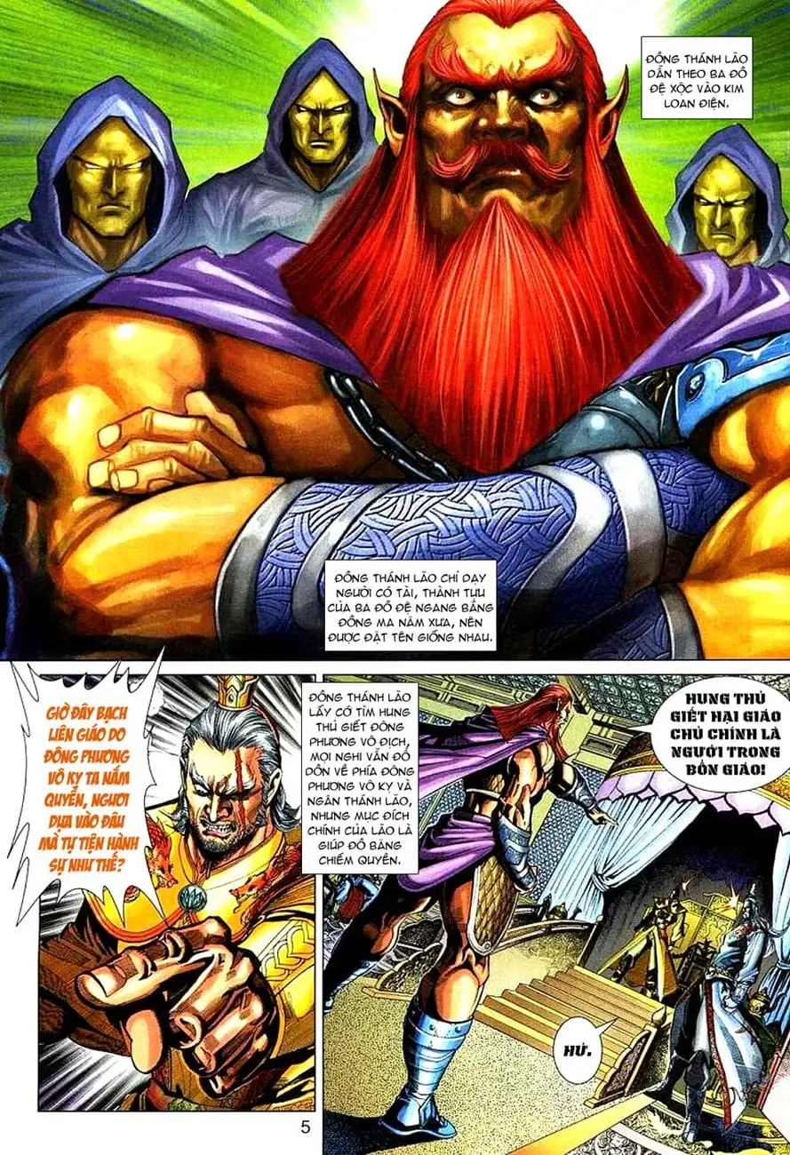 Chapter 464 - Image 17