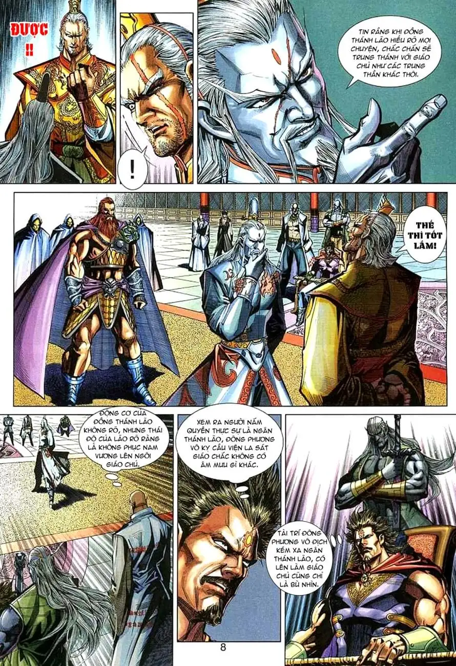 Chapter 464 - Image 20