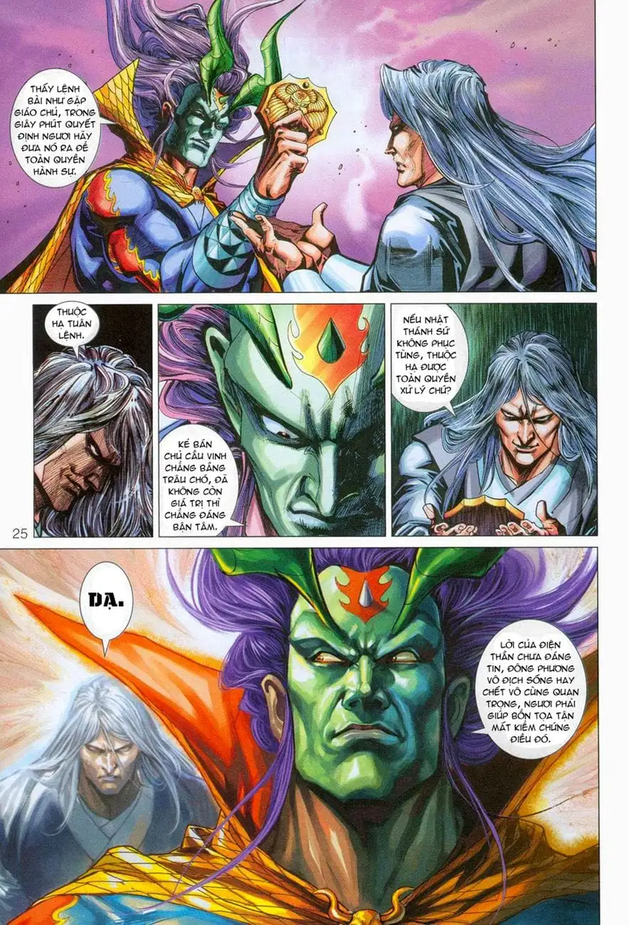 Chapter 464 - Image 5