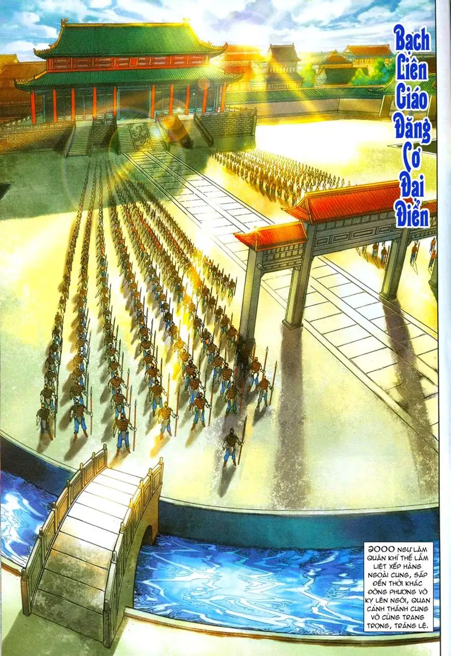 Chapter 464 - Image 7