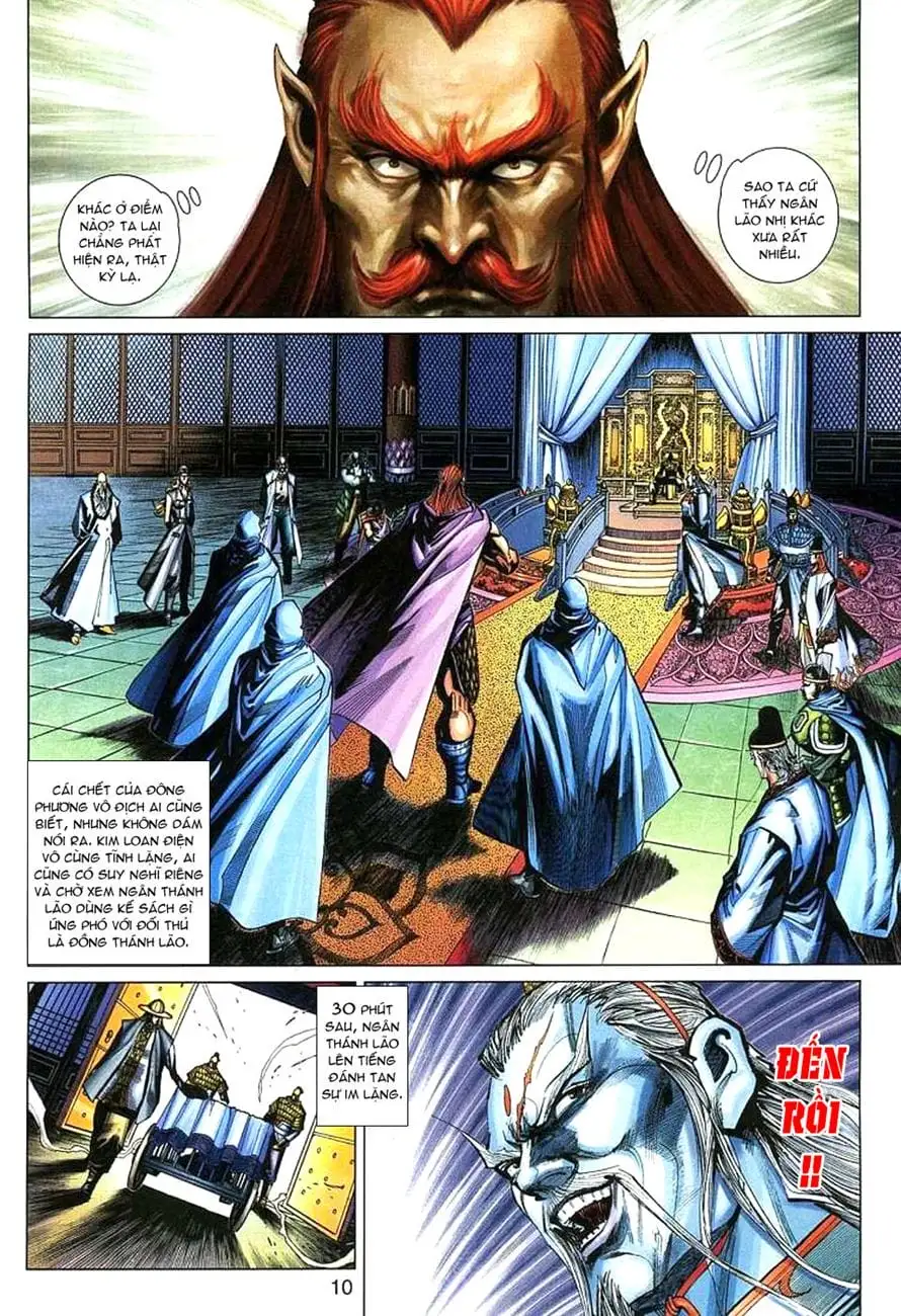 Chapter 465 - Image 2