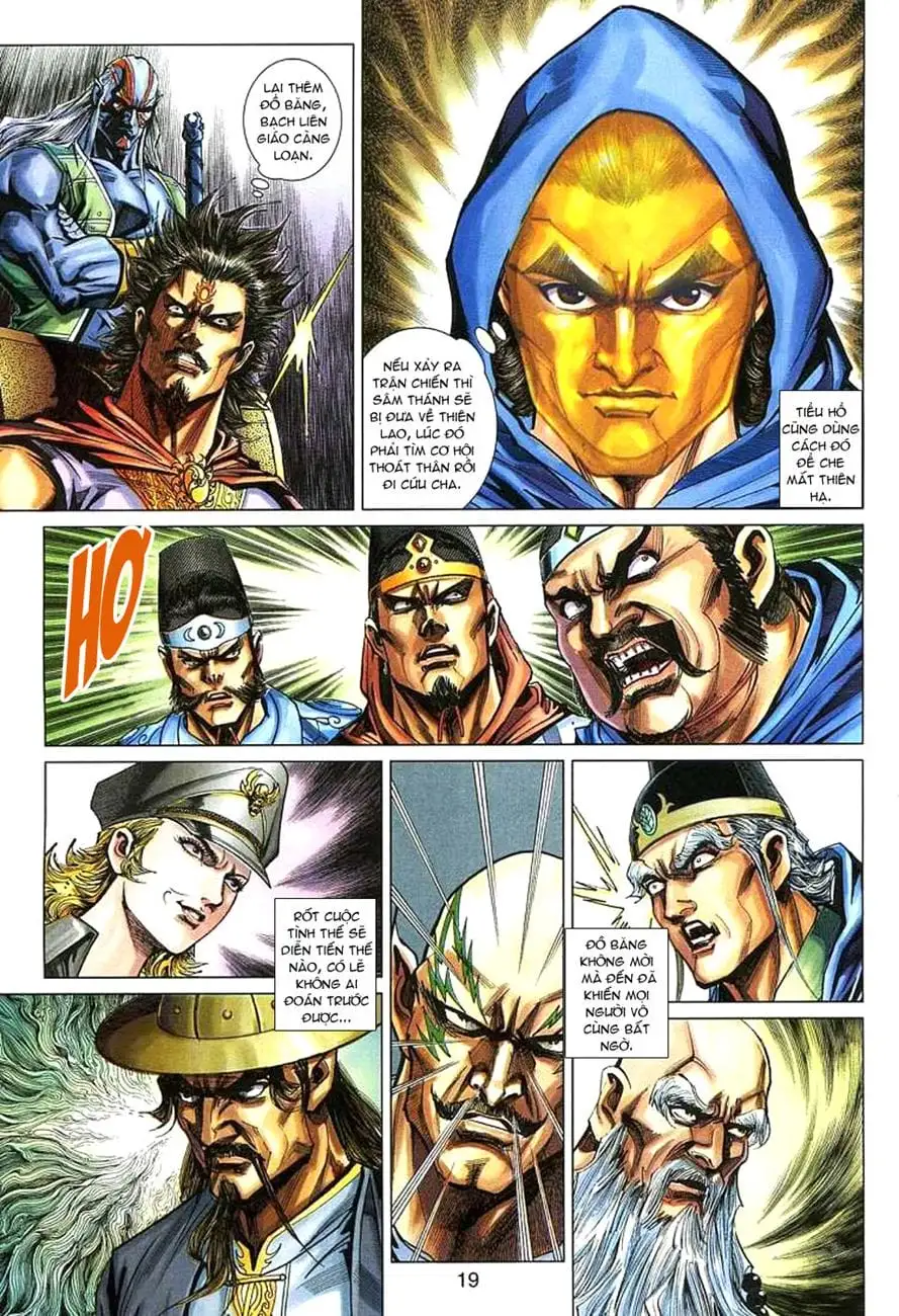 Chapter 465 - Image 11