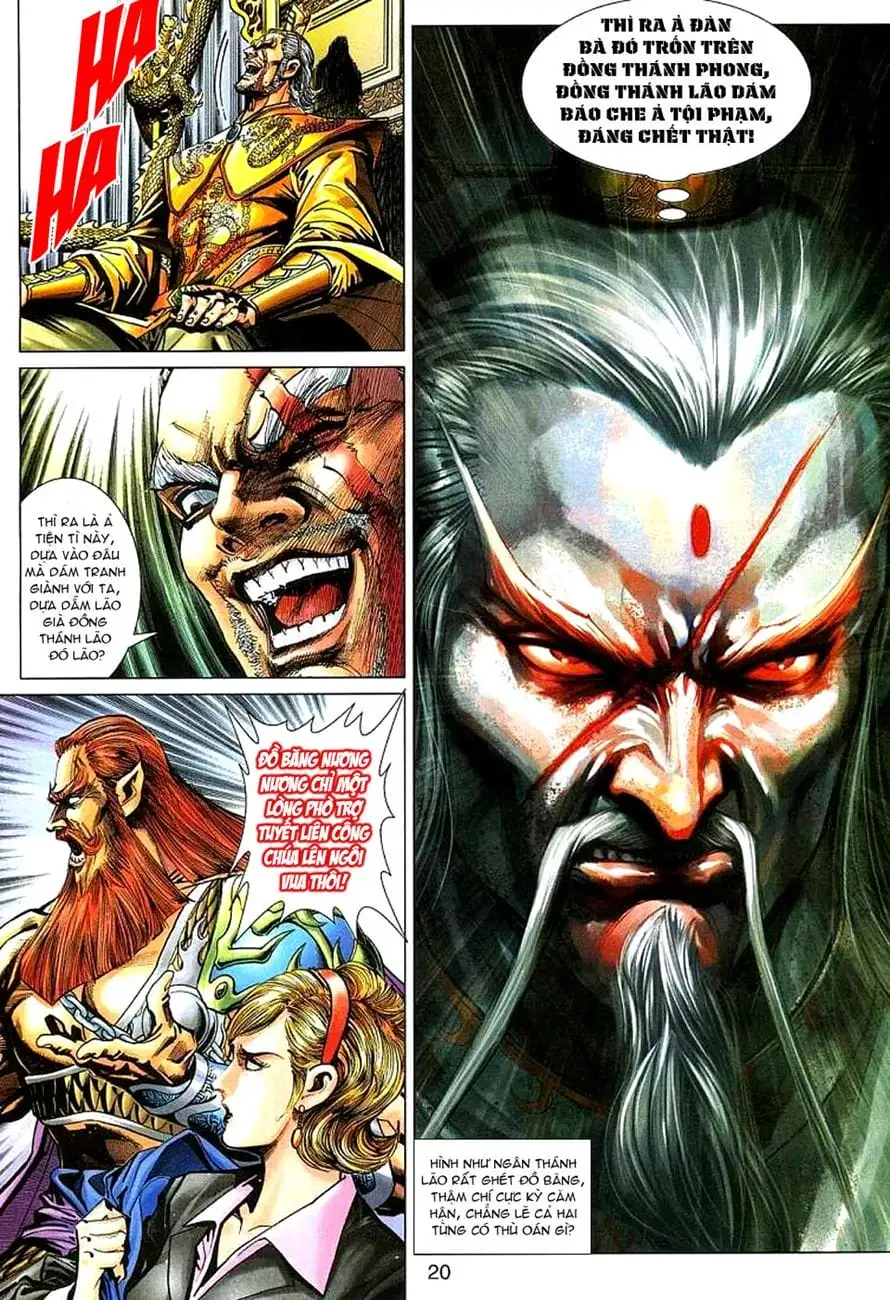 Chapter 465 - Image 12