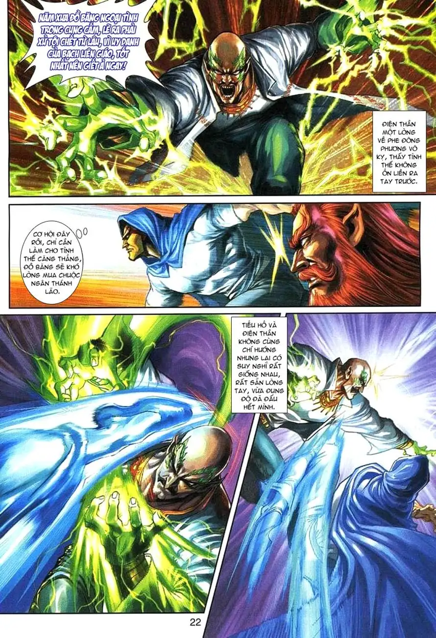 Chapter 465 - Image 14
