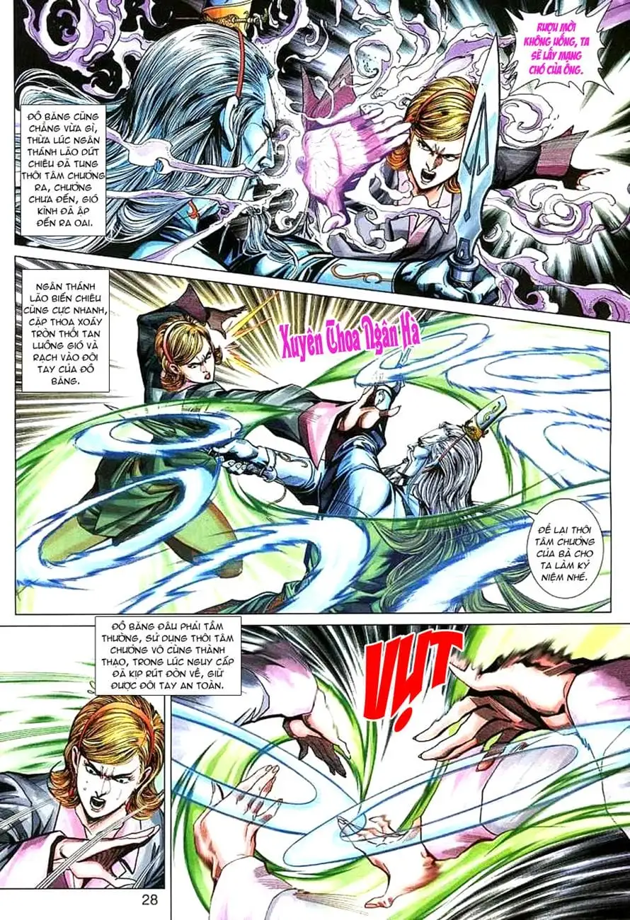 Chapter 465 - Image 20