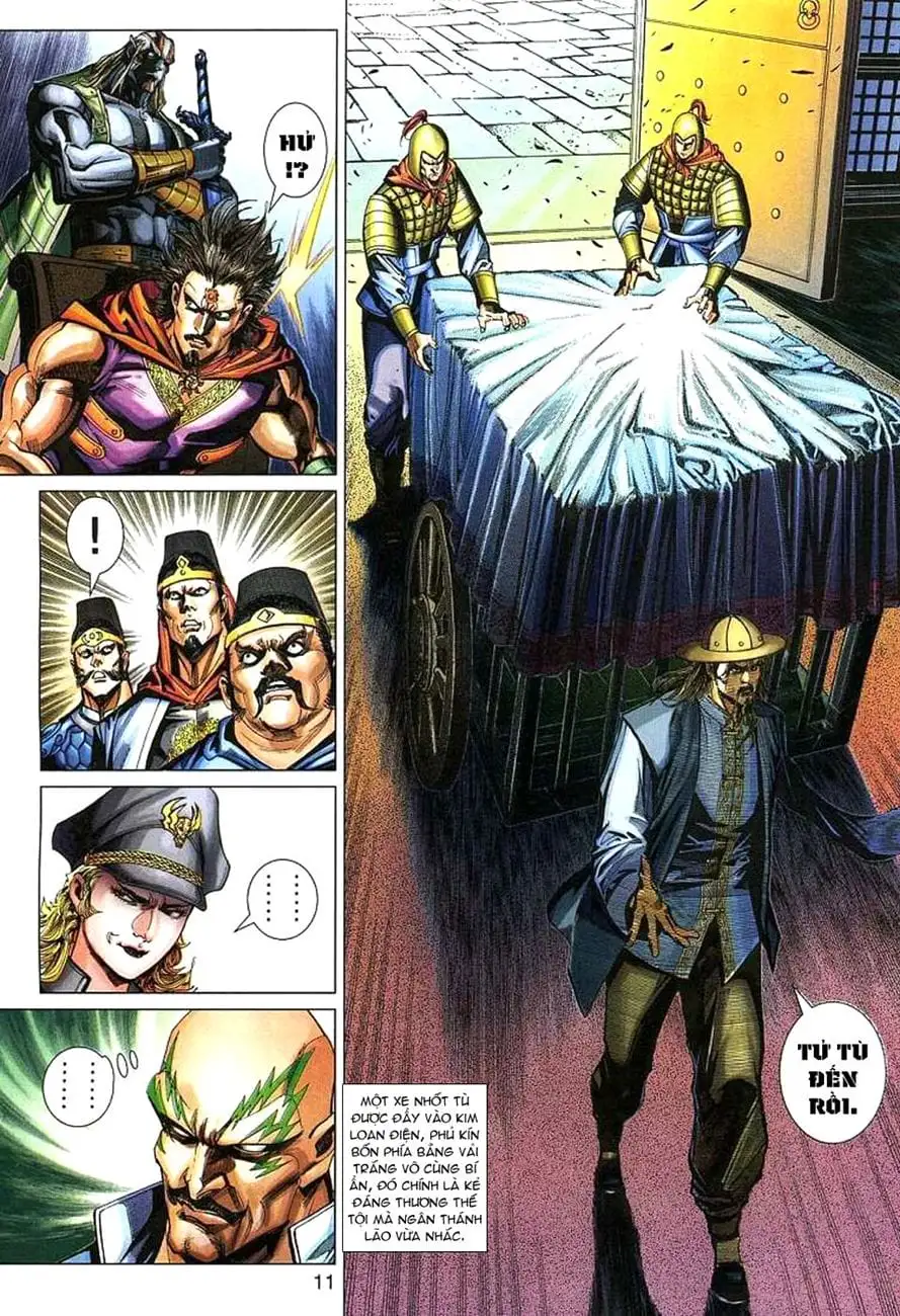 Chapter 465 - Image 3