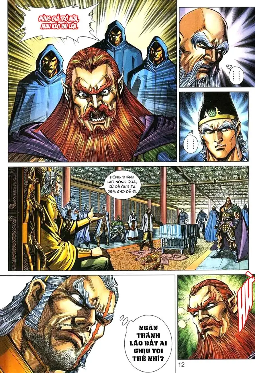 Chapter 465 - Image 4