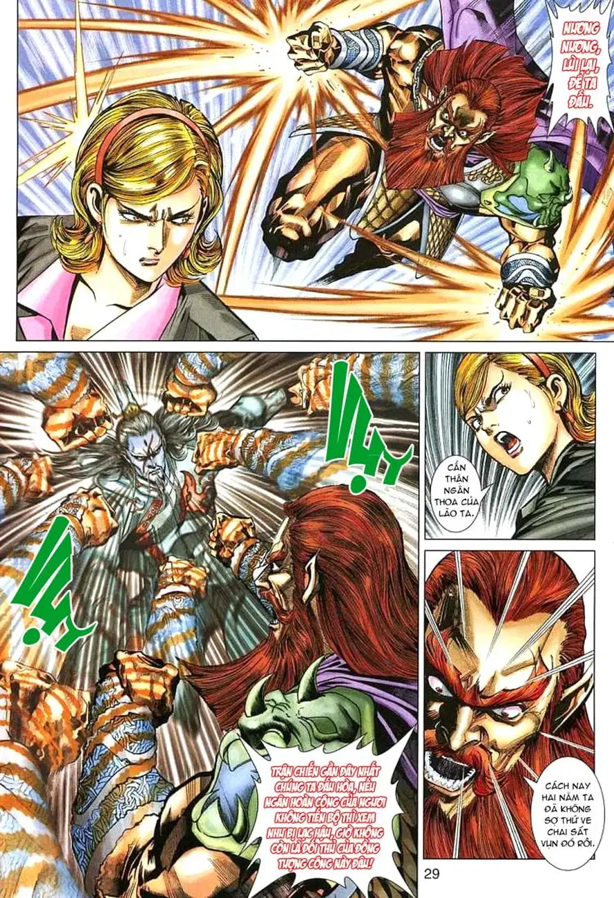 Chapter 466 - Image 1