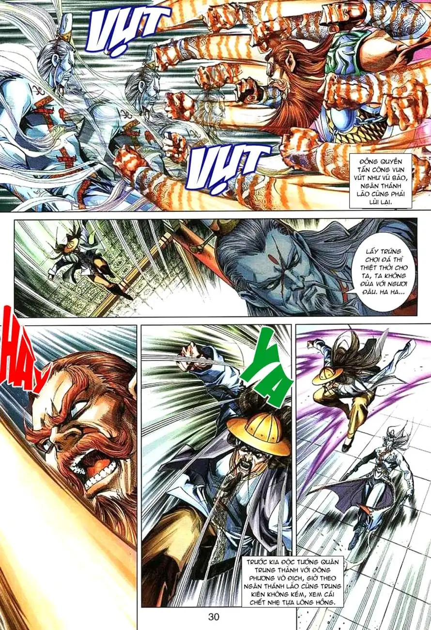 Chapter 466 - Image 2