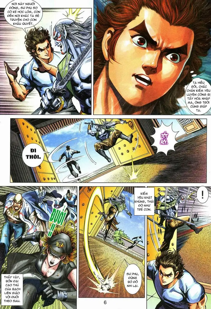 Chapter 466 - Image 11