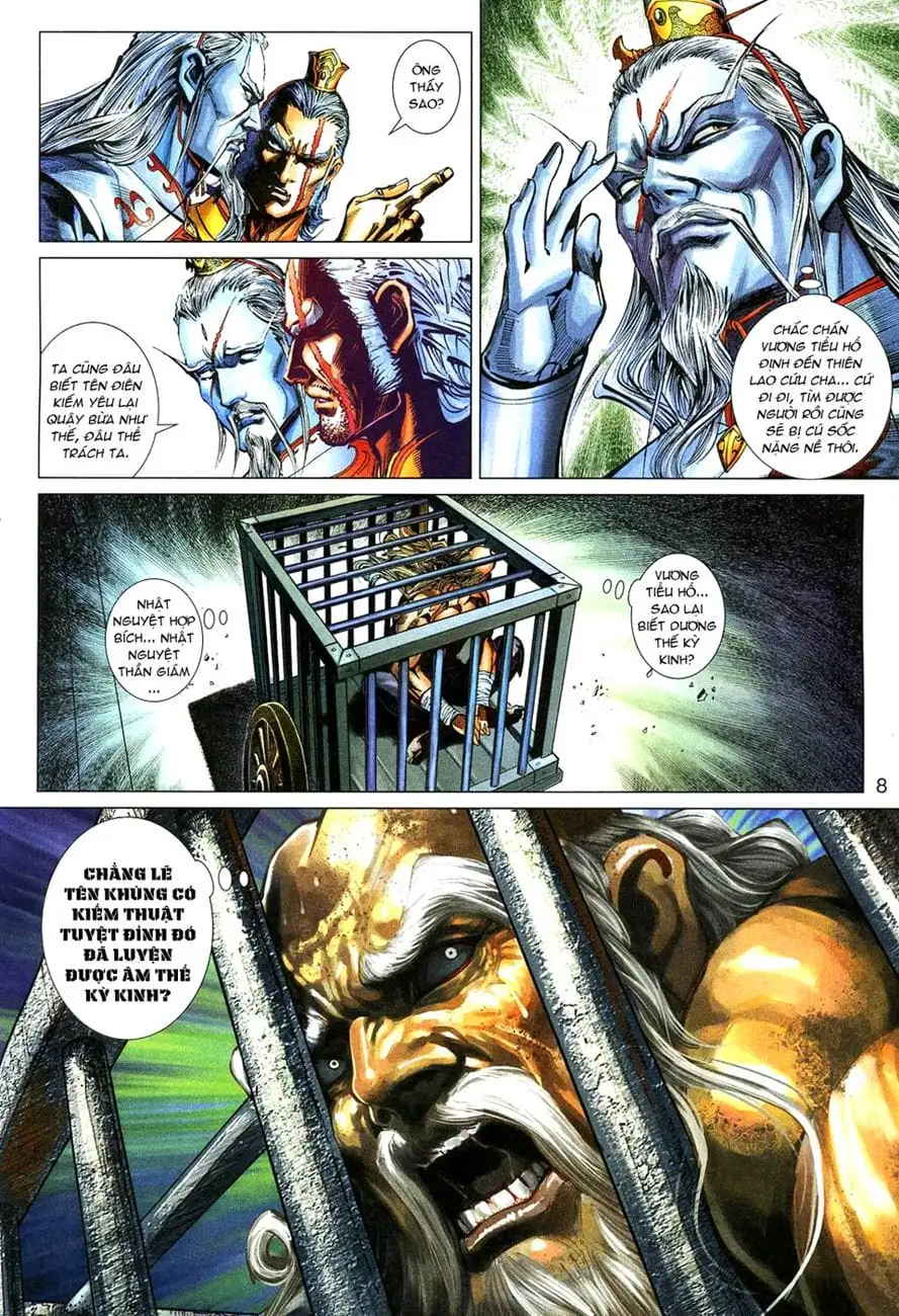Chapter 466 - Image 13