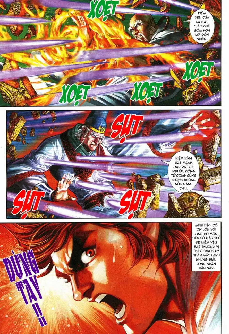 Chapter 466 - Image 16