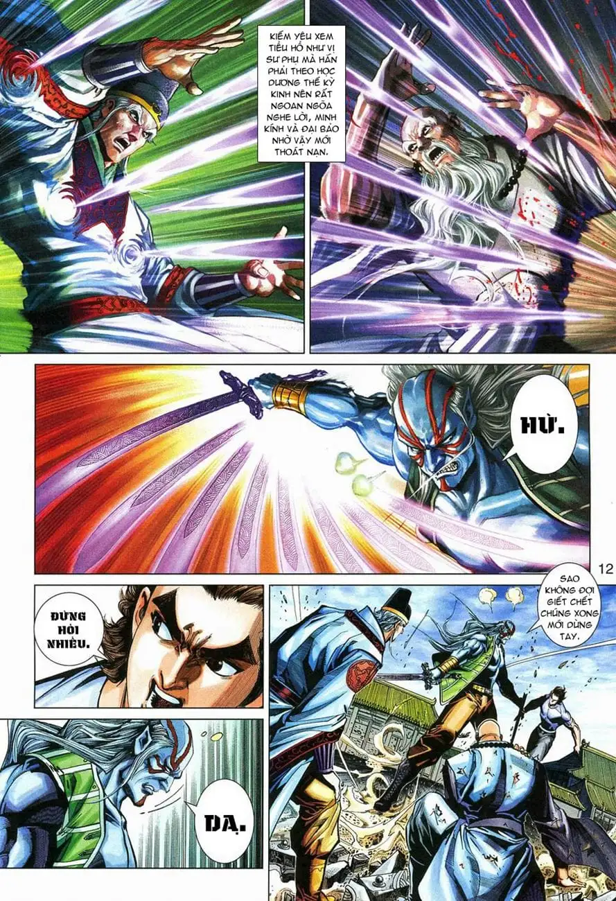 Chapter 466 - Image 17