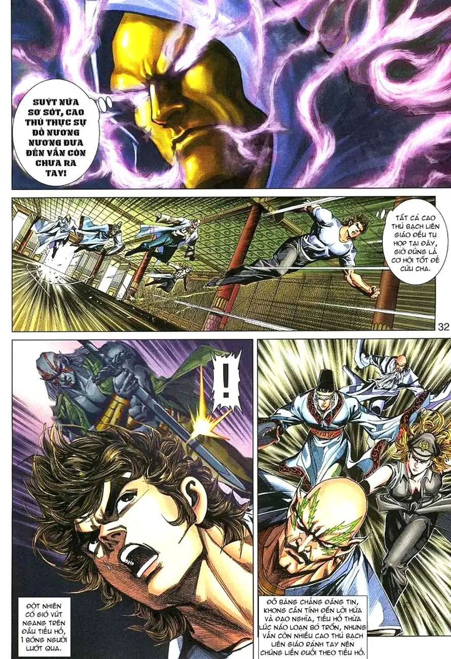 Chapter 466 - Image 4