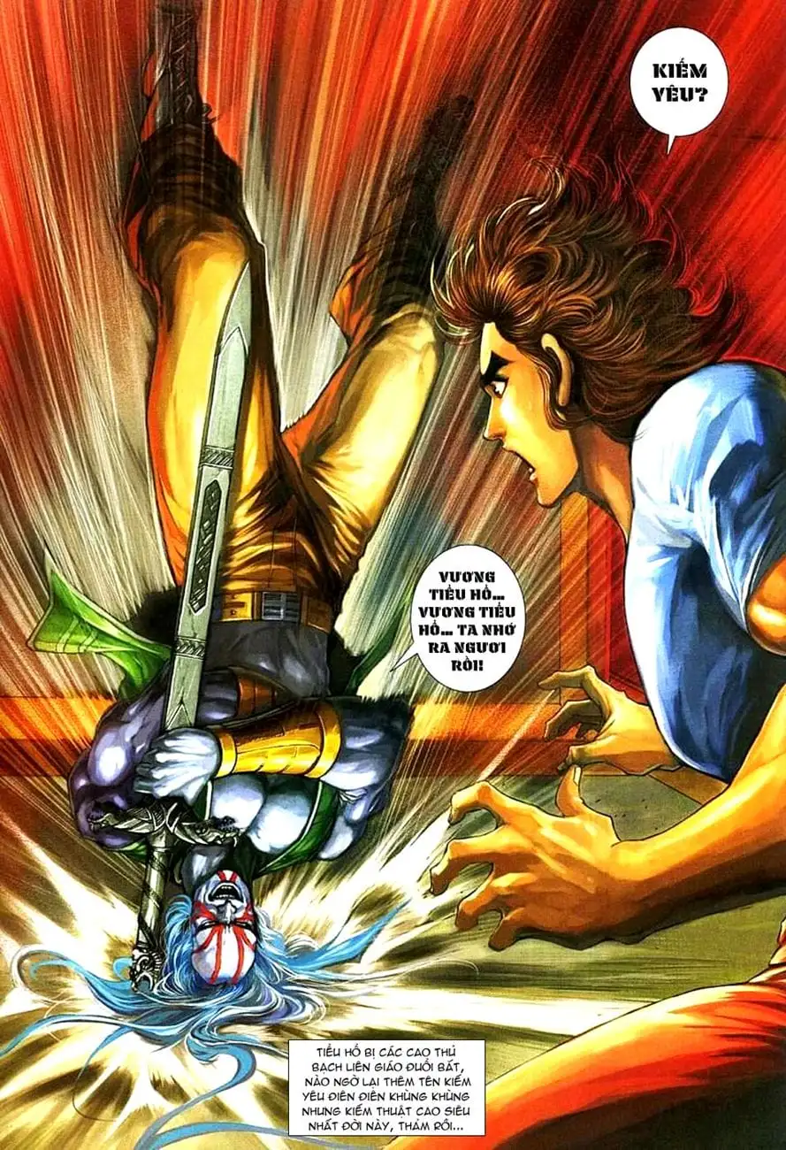 Chapter 466 - Image 5