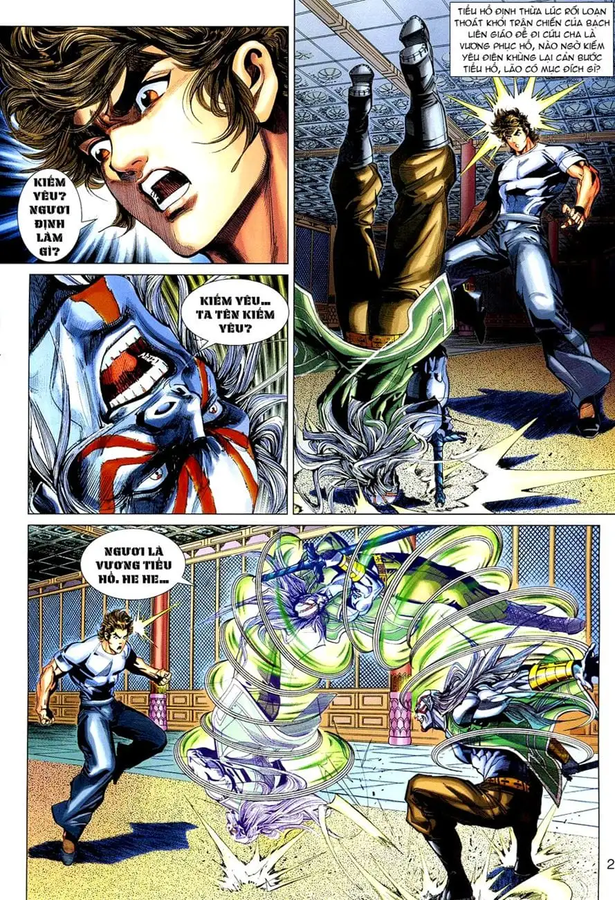 Chapter 466 - Image 7