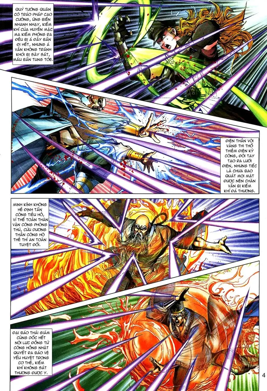 Chapter 466 - Image 9