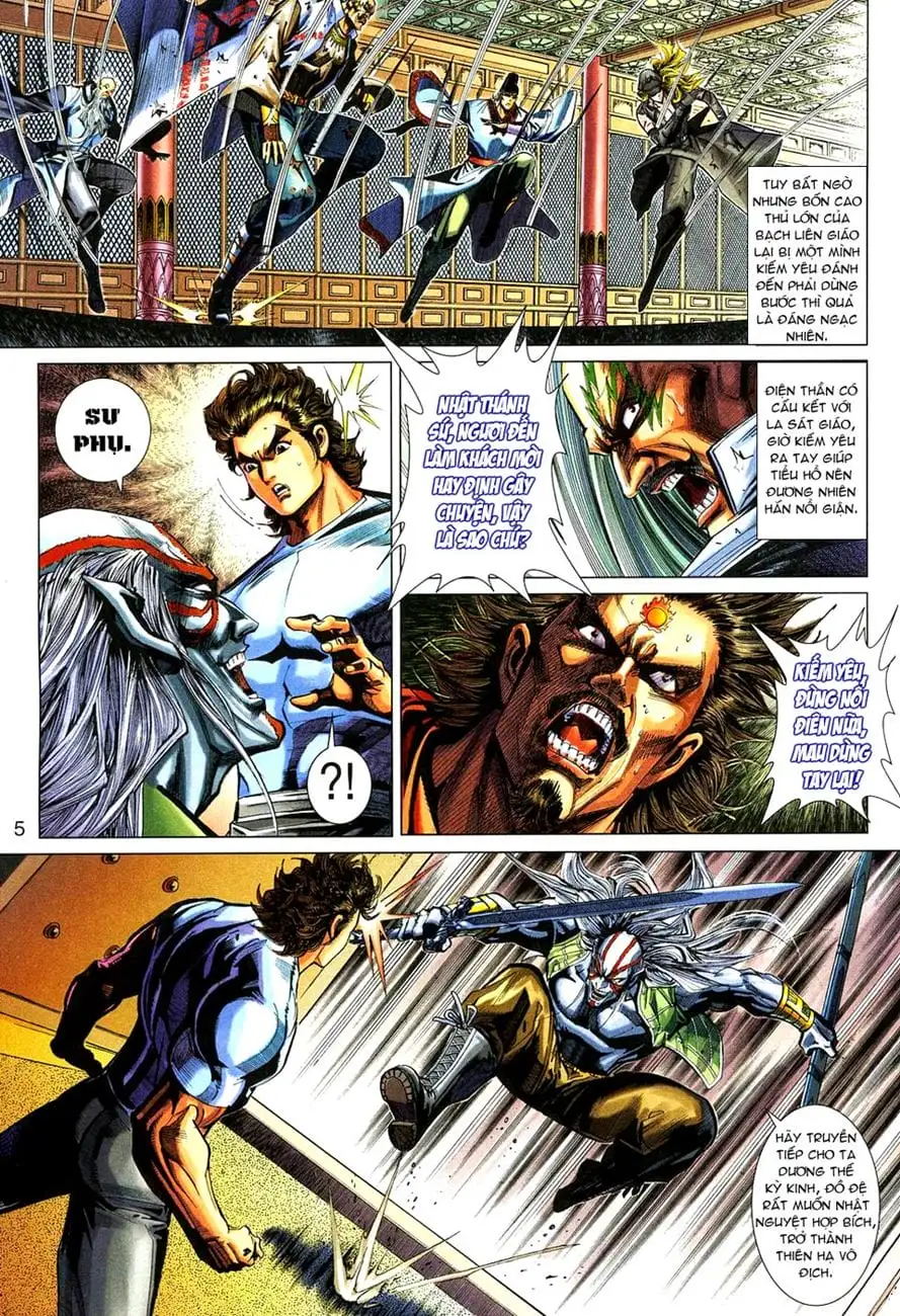 Chapter 466 - Image 10
