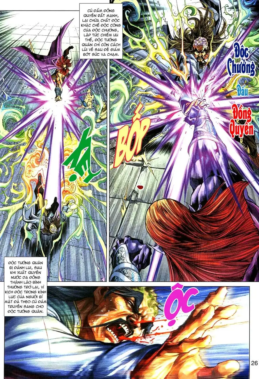 Chapter 467 - Image 11