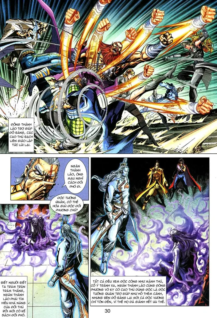 Chapter 467 - Image 15