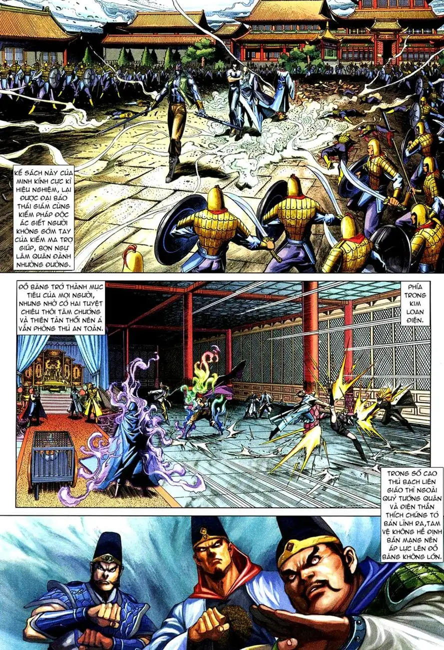 Chapter 467 - Image 5
