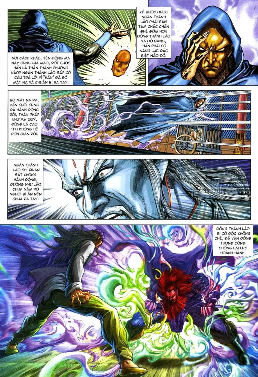 Chapter 467 - Image 7