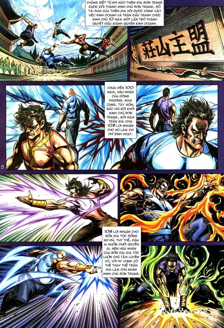 Chapter 468 - Image 3