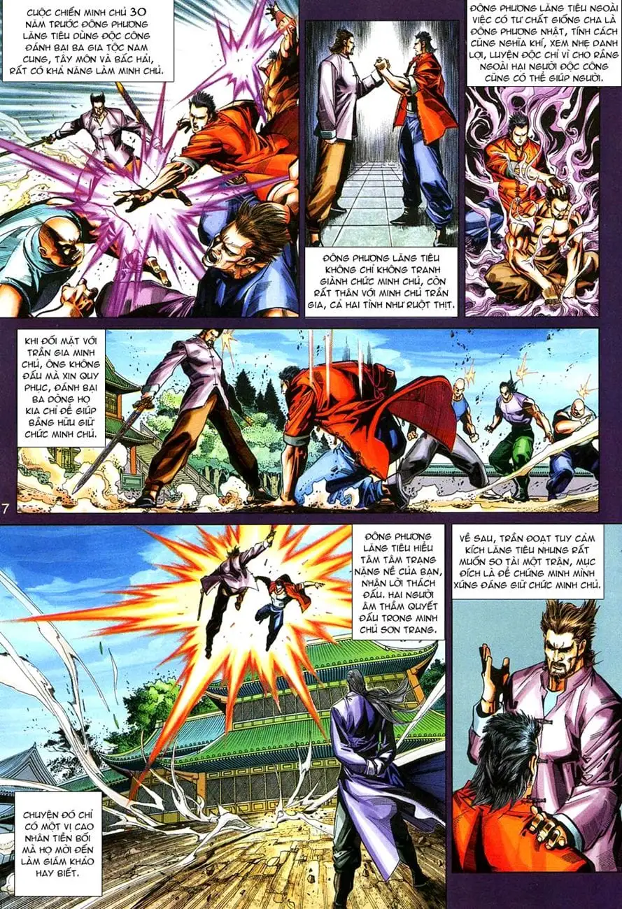 Chapter 468 - Image 5