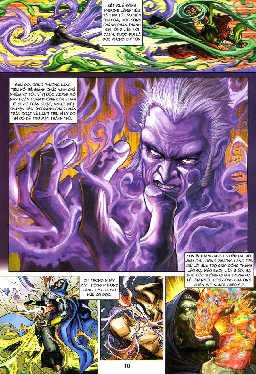 Chapter 468 - Image 8