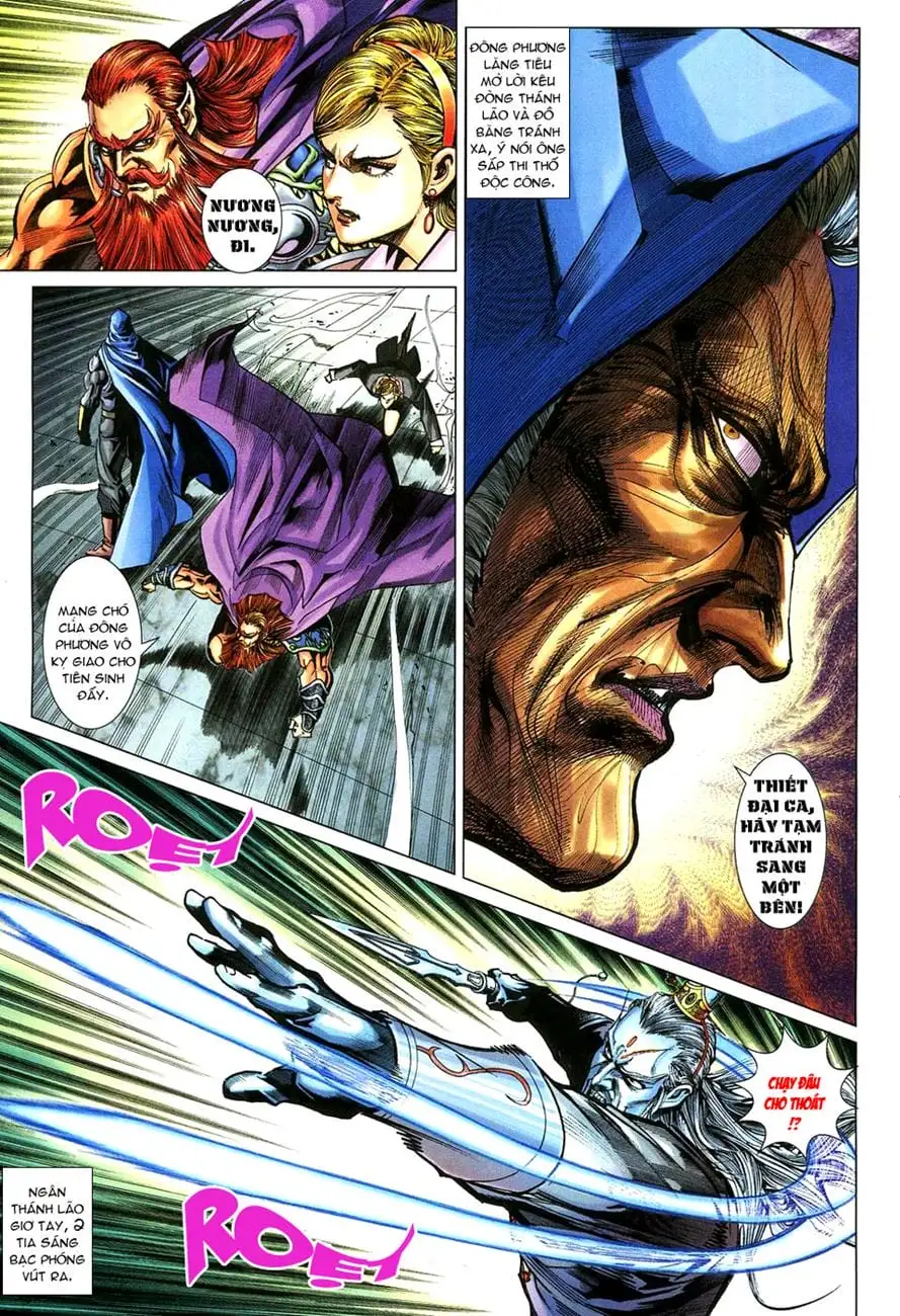 Chapter 468 - Image 9