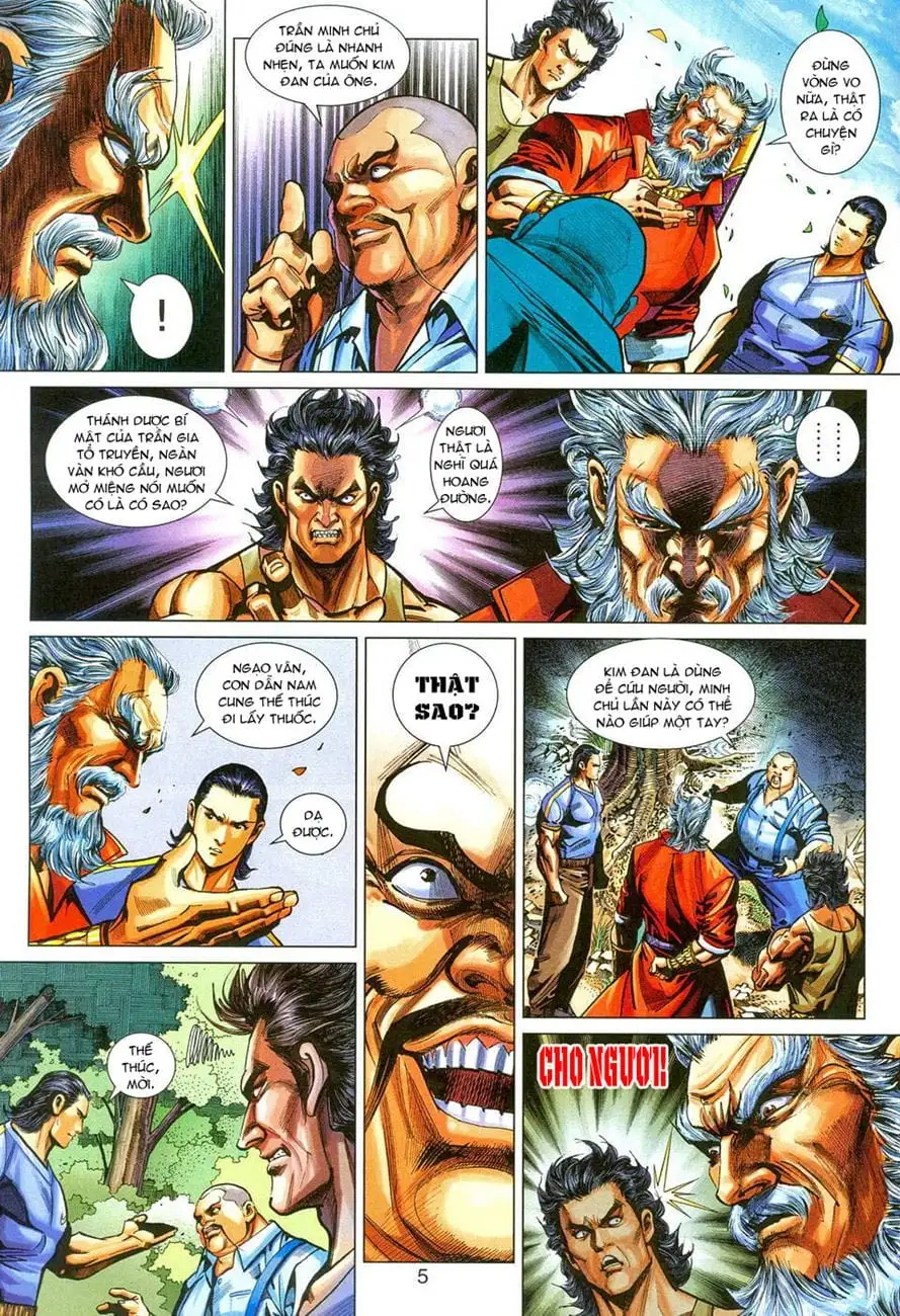 Chapter 469 - Image 16